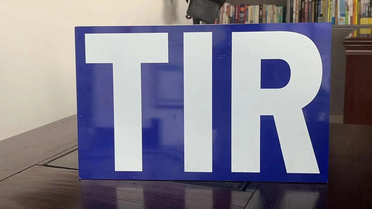 ​LHZ-TIR · China-Europe Truck Flight Birleşik Krallık | FTL Çin-Birleşik Krallık